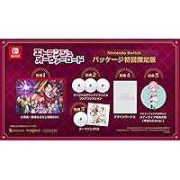 N*︎様 フレーバー・マトリックス 風味の組み合わせから特別なひと皿を作る技法と フレーバー・マトリックス 風味の組み合わせから特別なひと皿を
